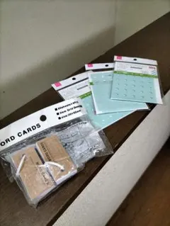 文房具2点セット