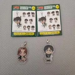 名探偵コナン アクリルキーホルダー 2種　3個セット