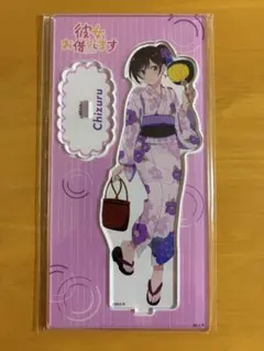 水原千鶴 浴衣 描き下ろしアクリルスタンド 彼女、お借りします かの
