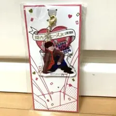 なにわ男子　アクリルキーホルダー　道枝駿佑　公式写真つき