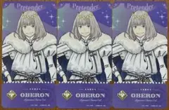 2026年最新】Fgo オベロン カードの人気アイテム - メルカリ