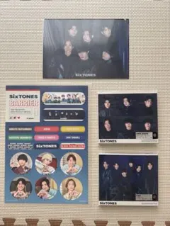 SixTONES バリア 初回盤＋通常盤 特典付き