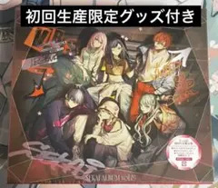 プロセカ ビビバス セカイアルバム vol.3 初回生産限定 グッズ付き