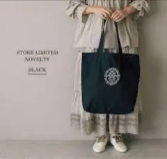 kazumi×Samansa Mos2 ノベルティ ブラックトートバッグ