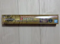 一番くじ　ワンピース　カードゲーム　ラストワン賞 プレイマット＆マットケース