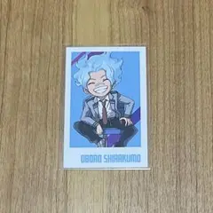 2026年最新】白雲朧 ヒロアカの人気アイテム - メルカリ
