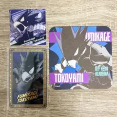 ヒロアカ原画展 常闇踏陰 まとめ売り コースター ステッカー クリアカード