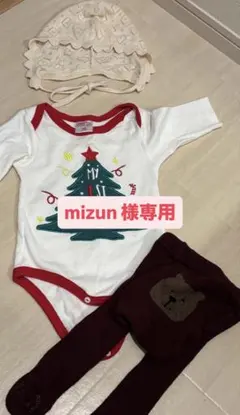 クリスマスロンパース