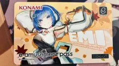 2026年最新】e amusement passの人気アイテム - メルカリ
