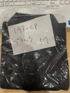 新品 半袖 ポロシャツ printstar 193-CP ブラック Mサイズのサムネイル