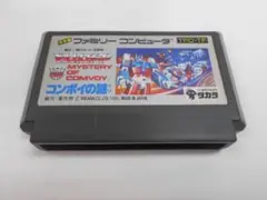 Item thumbnail for item 04c2bbed-9ac8-45d0-9013-2fb68d5275f8