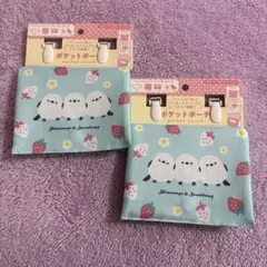 Item thumbnail for item fb875a7f-1541-49db-b931-5a3da8b6aae6