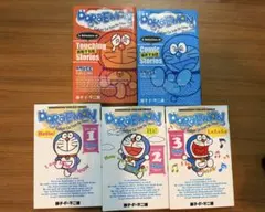 ドラえもん 英語　漫画　5冊