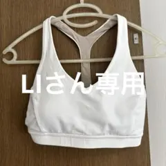 Item thumbnail for item 5a84fda1-2fca-4ace-9b48-46b1b019499f