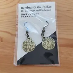 ミシュラの工廠 フランス語 ルネッサンス - メルカリ