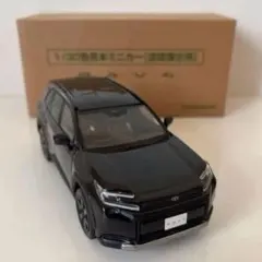 2026年最新】カラーサンプル RAV4の人気アイテム - メルカリ