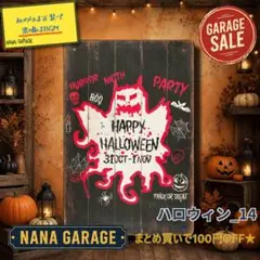 ★ハロウィン_14★ブリキ看板 Halloween[20260902]文化