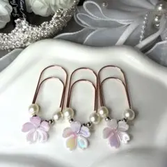 Saving バインダー貯金 桜 ペーパークリップ パール 文房具 オーロラ