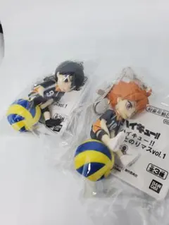 ハイキュー!! プチっとのりマス vol.1 影山飛雄 日向翔陽 キーホルダー