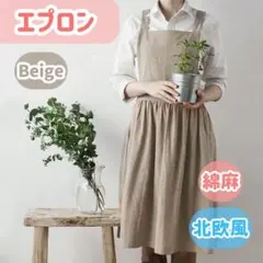 Item thumbnail for item 4ef0b926-5d7f-47f8-9700-b5553154bddd