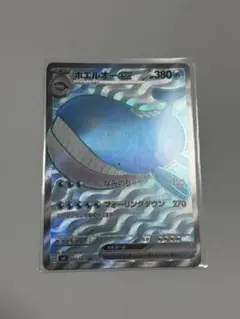 ホエルオーex SR M 拡張パック アビスアイ キラ 095/081 | Mercari