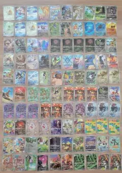 ポケモンカード 引退品 まとめ売り ピカチュウ ブイズ ラティアス