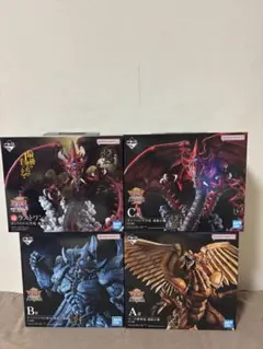 一番くじ 遊戯王 三幻神顕現 遊戯王フィギュアセット 未開封 - メルカリ