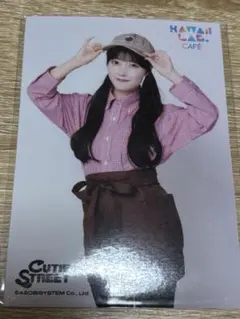 Item thumbnail for item 2d52296c-6d4e-4ab9-8b55-8ff5faa078c7