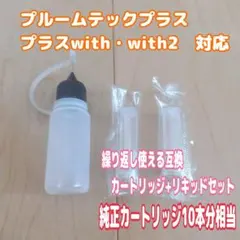 はなちゃん様専用