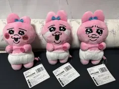 おぱんちゅうさぎ　With you ぬいぐるみ 3体セット