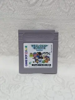 GBC ドラゴンクエストモンスターズ テリーのワンダーランド ゲームソフト