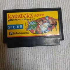 Dorcus Ism様 リクエスト 2点 まとめ商品