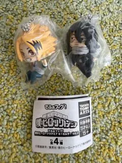 でふぉフィグ 僕のヒーローアカデミア フィギュア Vol.2 相澤 上鳴　2体