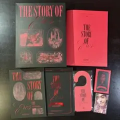 SEVENTEEN 2023 SEASON'S GREETINGS