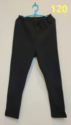 ベルメゾンGITA 裏シャギーロングパンツ 120㎝　ブラック