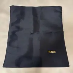 FENDI 袋 (訳アリ)