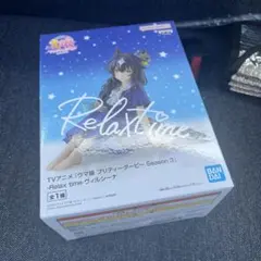 ウマ娘　ヴィルシーナ　フィギュア　未開封