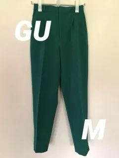 GU グリーン　緑　ストレッチテーパードパンツ　センタープレス　Mサイズ