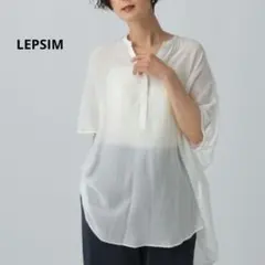 LEPSIM レプシィム　スキッパードルマンチュニックSS　オフホワイトのサムネイル