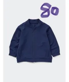 ユニクロエアリズム⭐︎ＵＶカット⭐︎メッシュブルゾン(ネイビー)