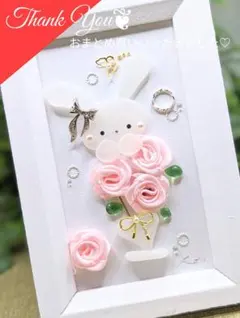 【のりc様 専用】『ウサちゃんとバラ〜mini〜』シーグラスアート