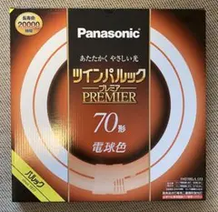 2026年最新】FHD70ELの人気アイテム - メルカリ