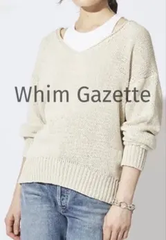 【匿名配送】Vネックプルオーバー　コットンシルク　Whim Gazetteのサムネイル