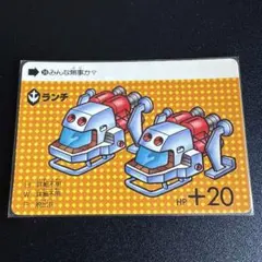 2026年最新】発売年：1988 カードダス ガンダムの人気アイテム - メルカリ