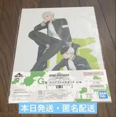 tomo様 リクエスト 2点 まとめ商品