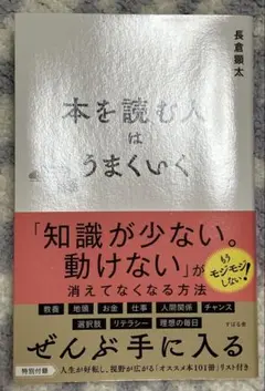 Item thumbnail for item 2cc1cb28-8ed6-4d32-9c92-bb49e41b0bec