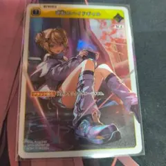 XrossStars 逆転のハイドギャル SR メモリア - メルカリ