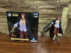 ワンピース　一番くじ　新四皇　A賞　シャンクス　フィギュア　開封済　箱あり