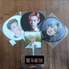 2026年最新】グループ名：EXO K-POP うちわの人気アイテム - メルカリ