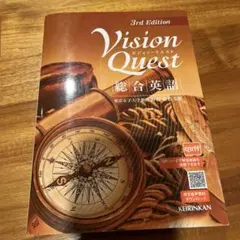 Item thumbnail for item eb9045ef-aead-4f29-8f0a-9f19710371ae